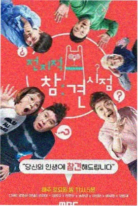 年龄验证说明更新资讯配图